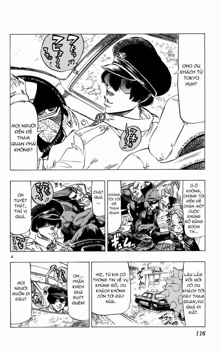 Kongou Banchou 72 trang 4