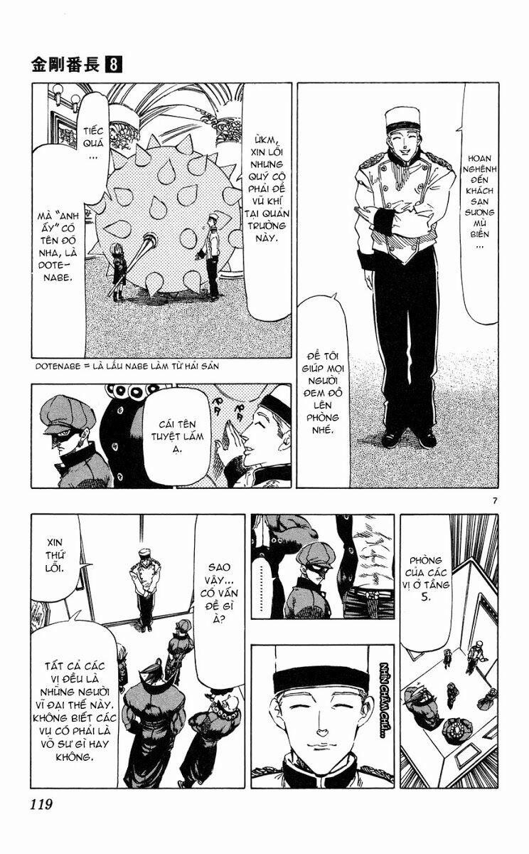 Kongou Banchou 72 trang 7