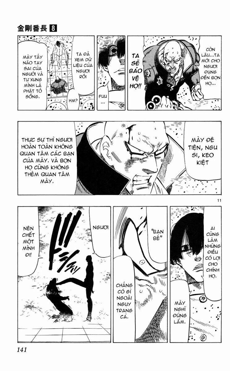 Kongou Banchou 73 trang 11