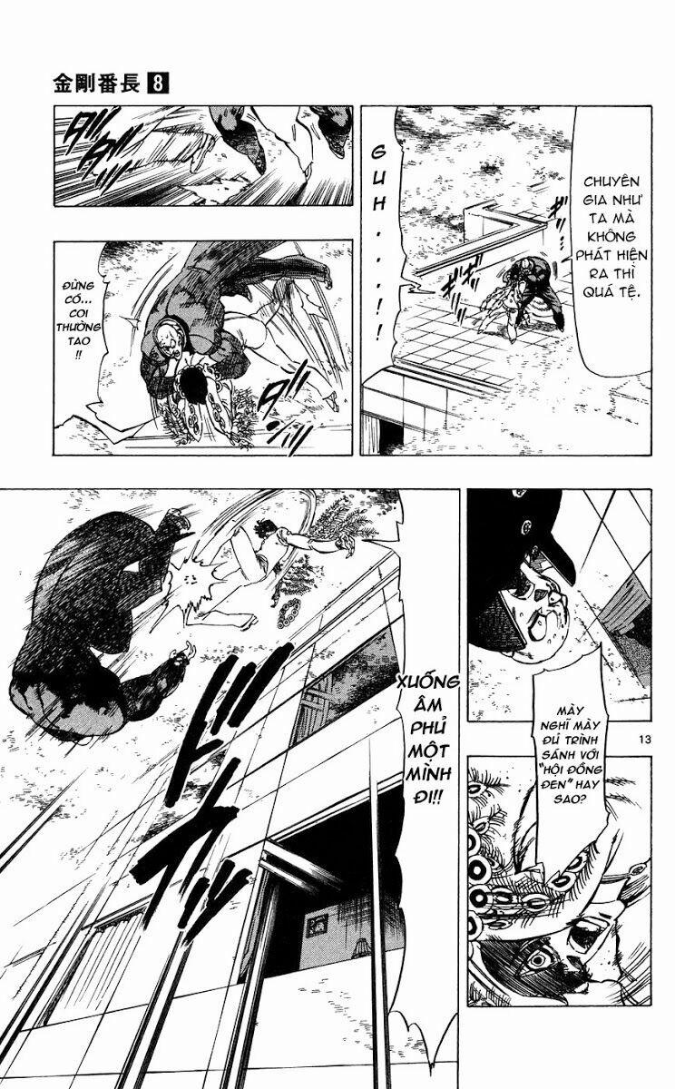 Kongou Banchou 73 trang 13
