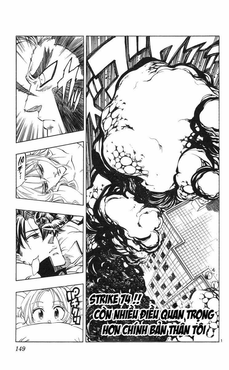 Kongou Banchou 74 trang 1