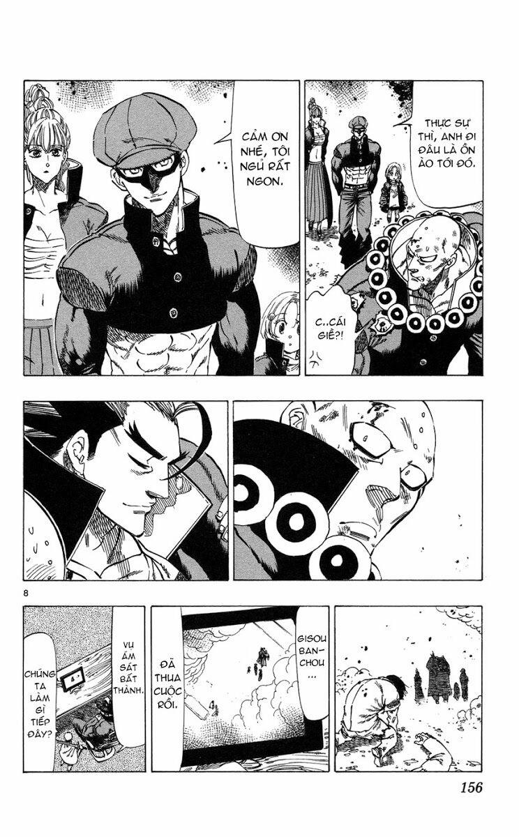 Kongou Banchou 74 trang 8