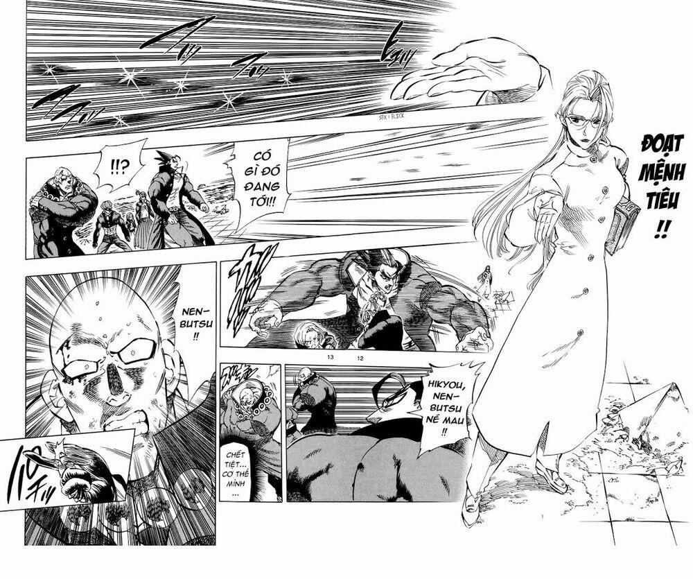 Kongou Banchou 75 trang 11