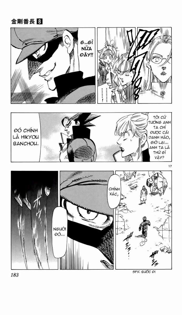 Kongou Banchou 75 trang 15