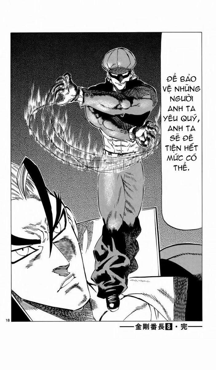 Kongou Banchou 75 trang 16