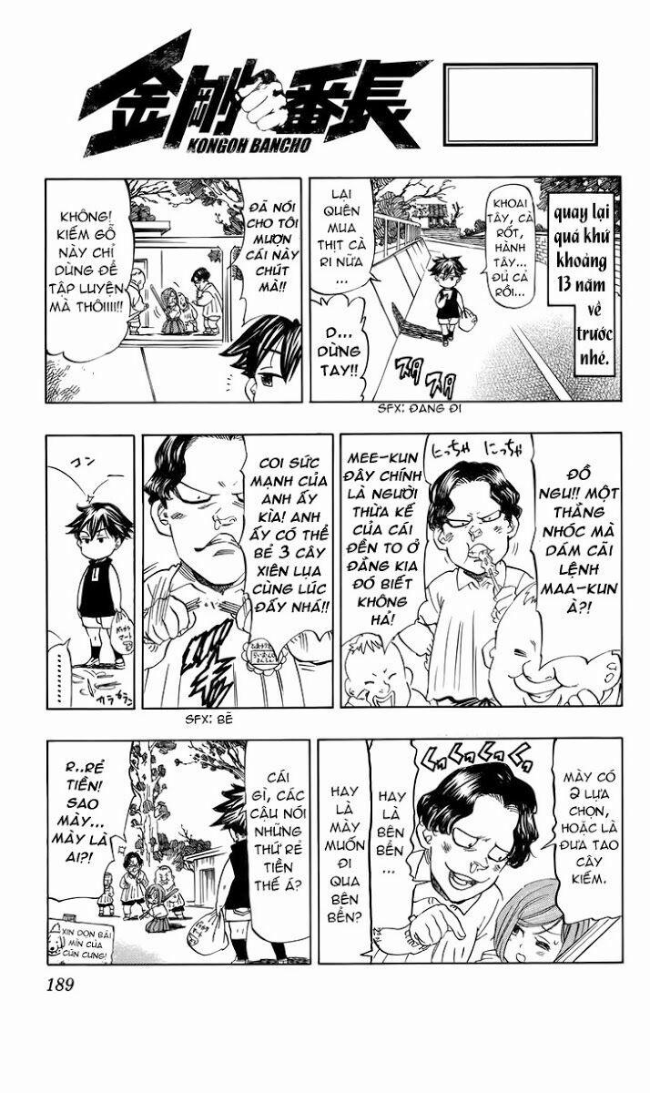Kongou Banchou 75 trang 21