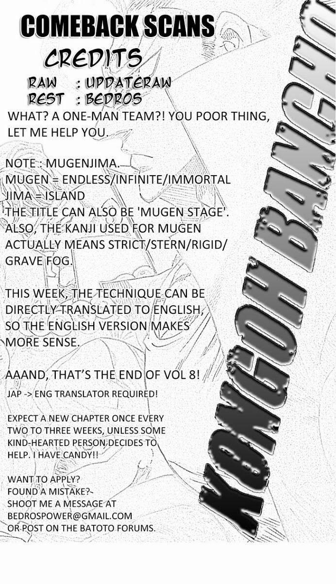 Kongou Banchou 75 trang 24