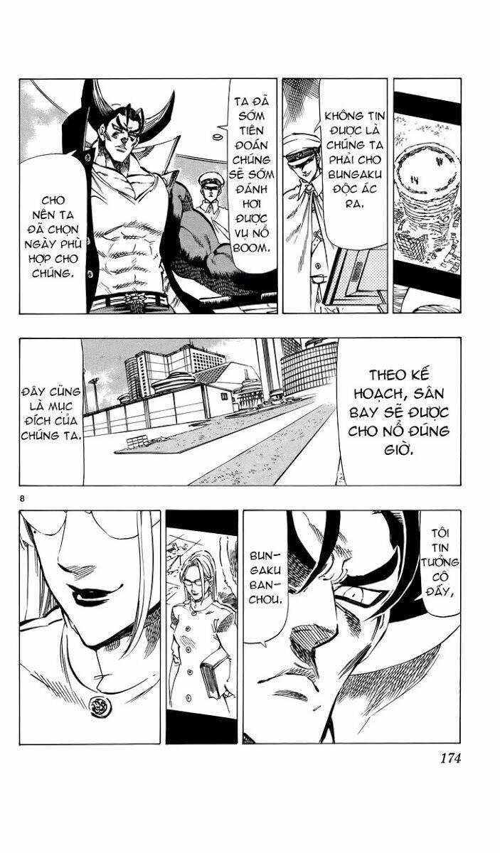 Kongou Banchou 75 trang 7