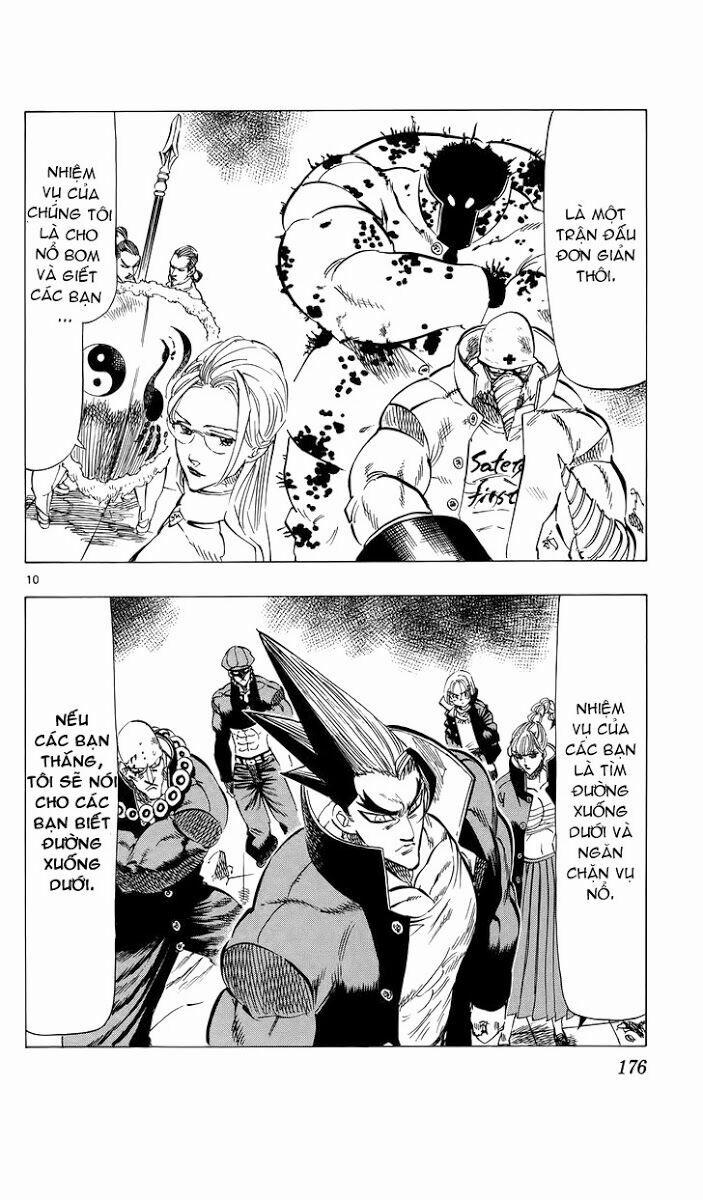 Kongou Banchou 75 trang 9