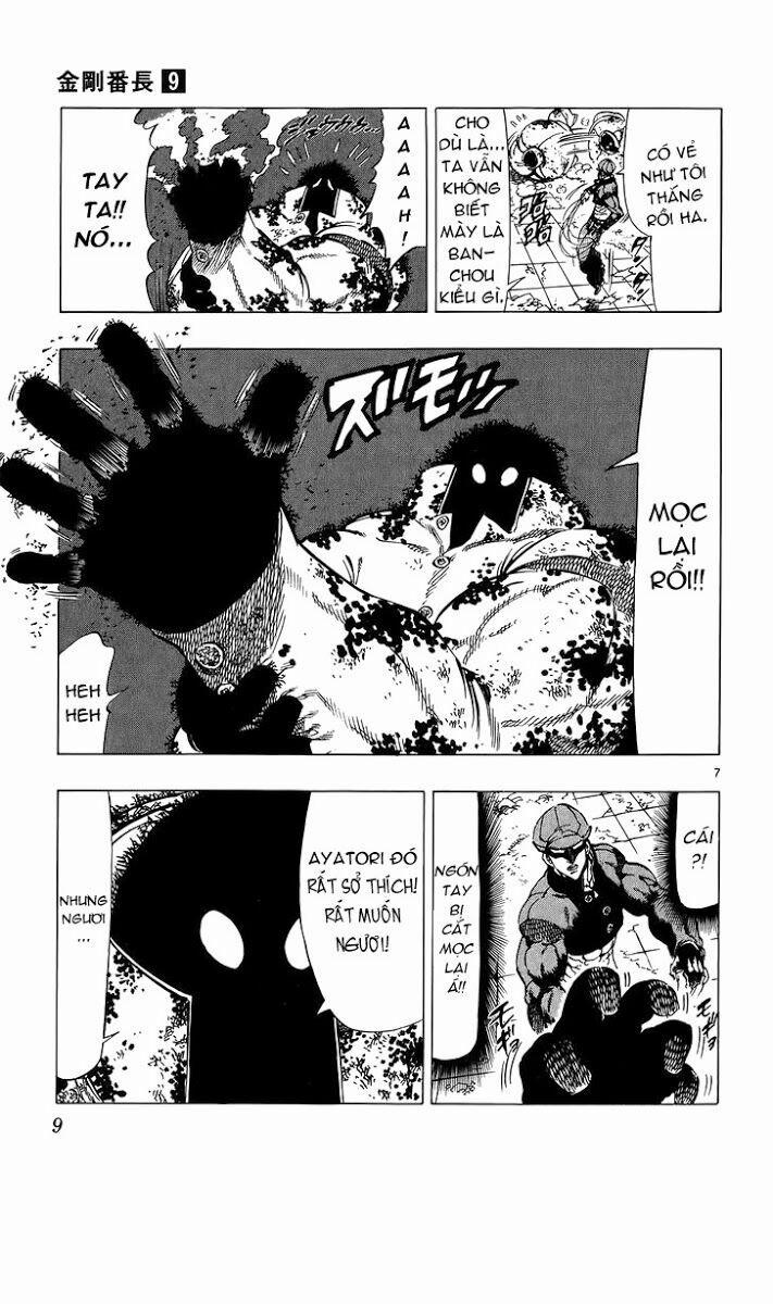 Kongou Banchou 76 trang 11