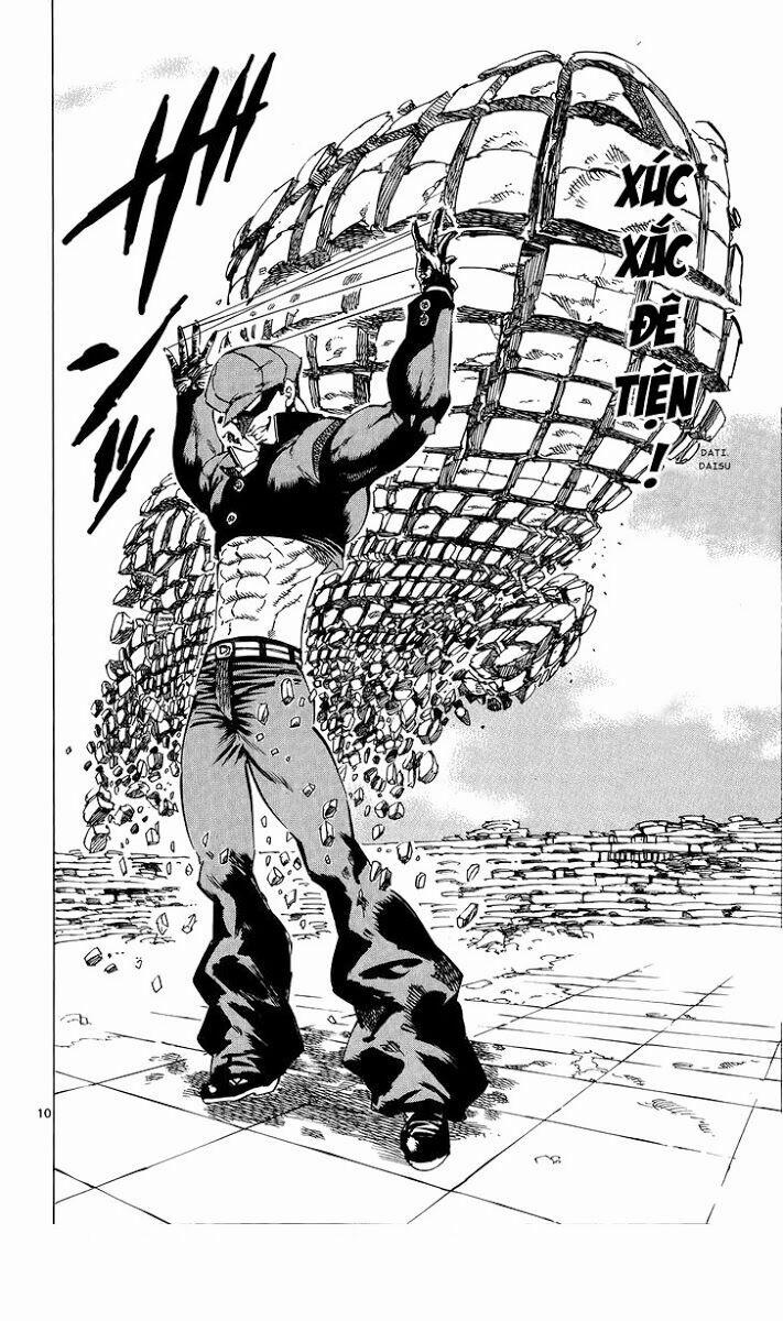 Kongou Banchou 76 trang 14
