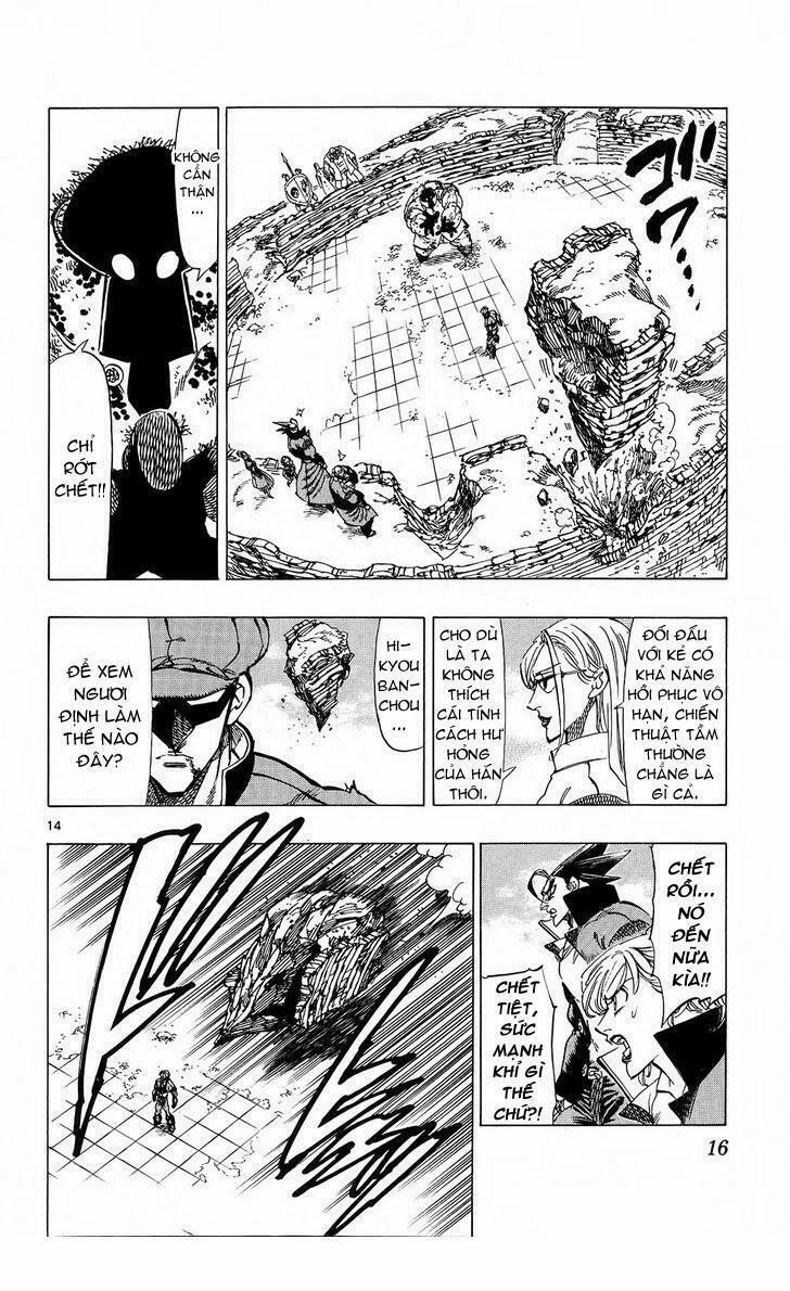 Kongou Banchou 76 trang 18