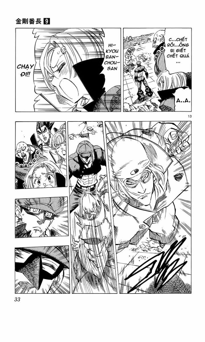 Kongou Banchou 77 trang 13