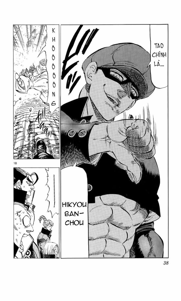 Kongou Banchou 77 trang 18