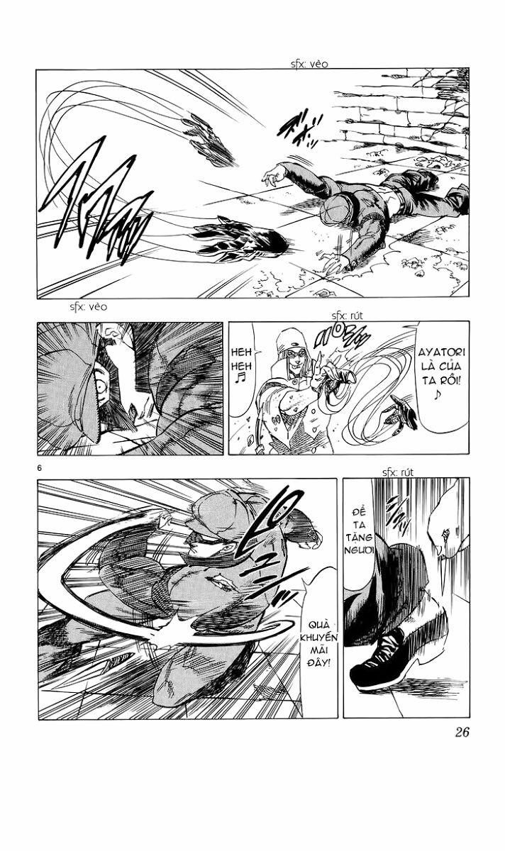 Kongou Banchou 77 trang 6