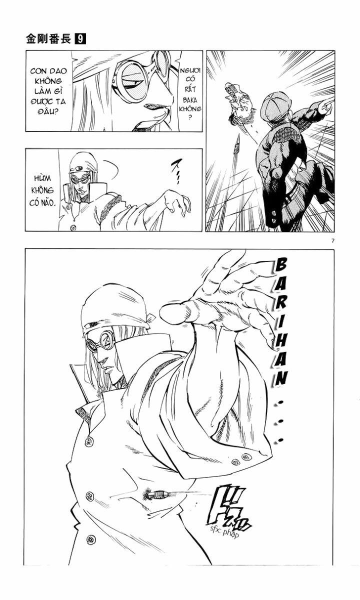 Kongou Banchou 77 trang 7