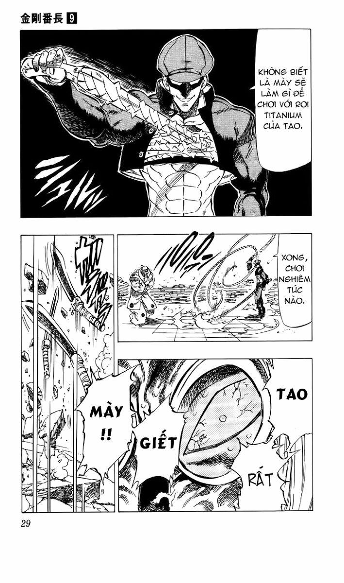 Kongou Banchou 77 trang 9