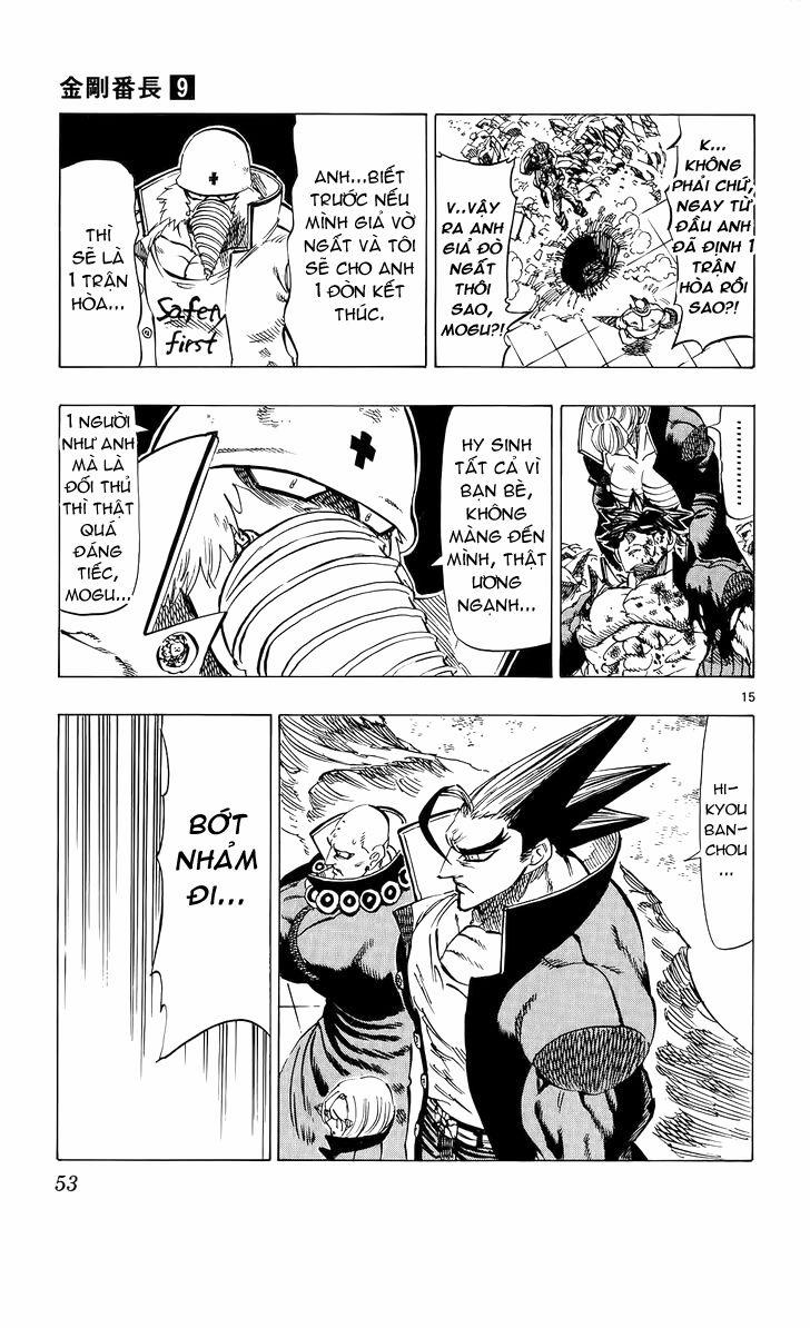 Kongou Banchou 78 trang 15