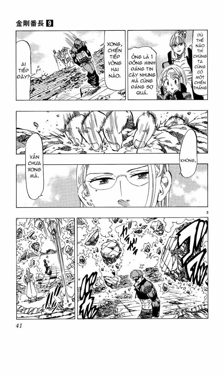 Kongou Banchou 78 trang 3