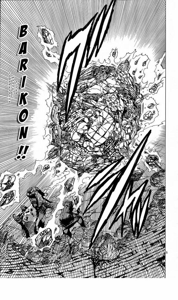 Kongou Banchou 78 trang 5