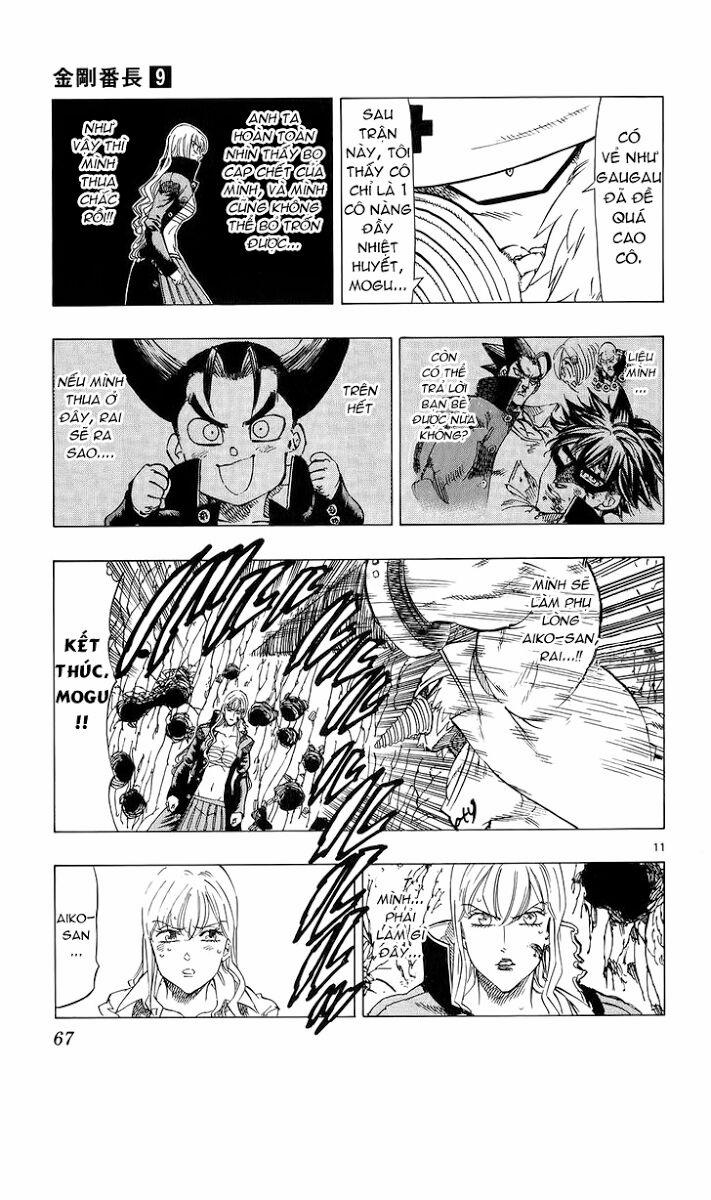 Kongou Banchou 79 trang 11