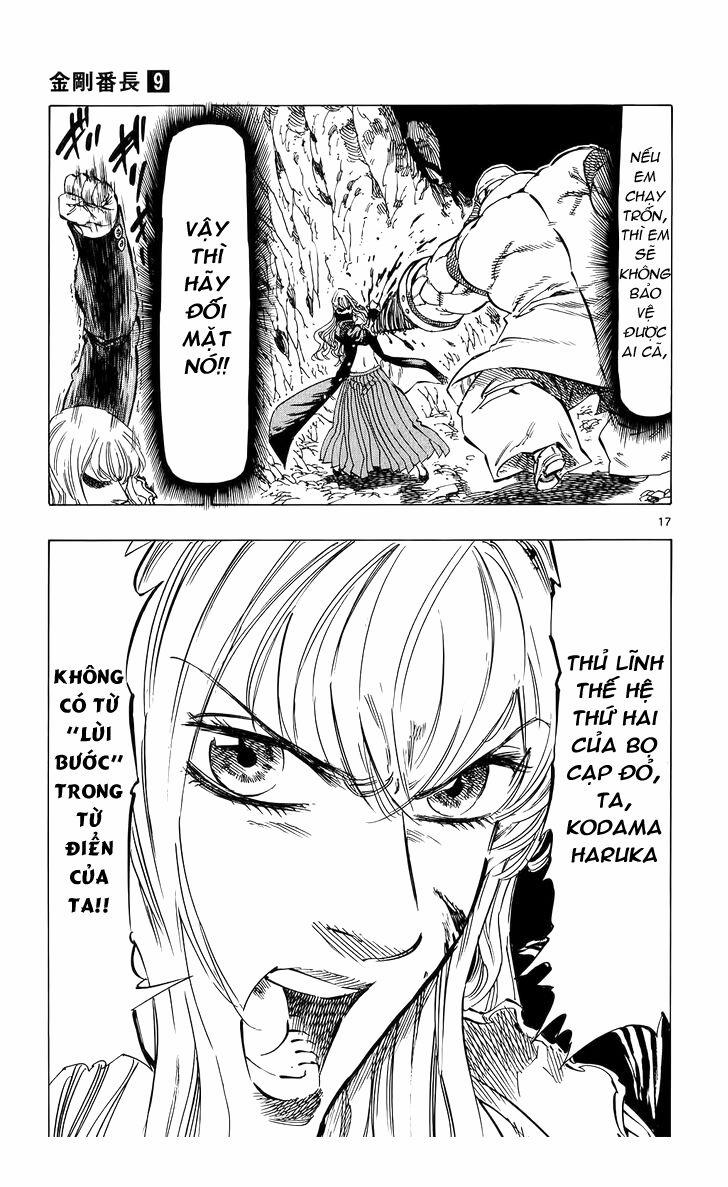 Kongou Banchou 79 trang 17