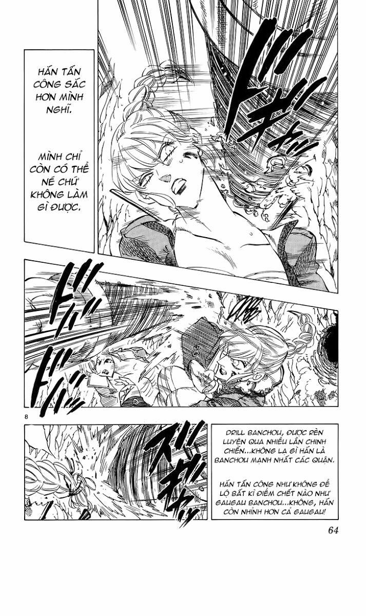 Kongou Banchou 79 trang 8