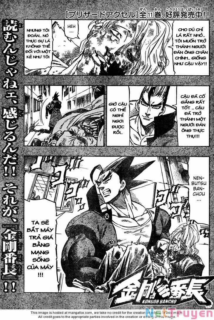 Kongou Banchou 8 trang 1