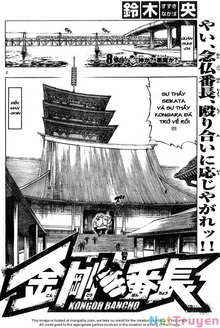 Kongou Banchou 8 trang 2