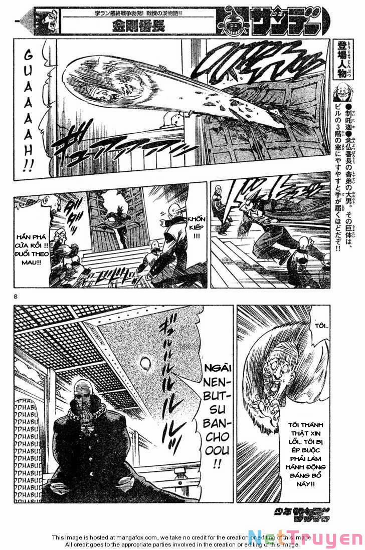 Kongou Banchou 8 trang 8