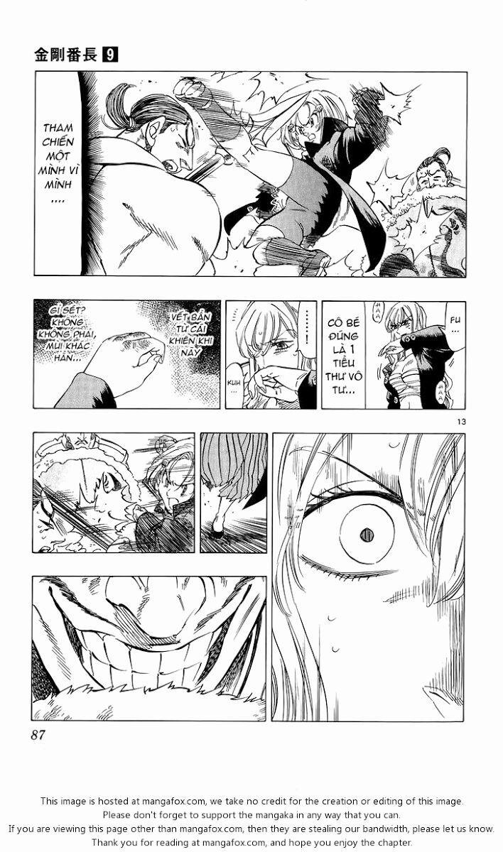 Kongou Banchou 80 trang 13