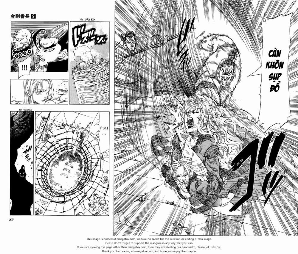 Kongou Banchou 80 trang 14