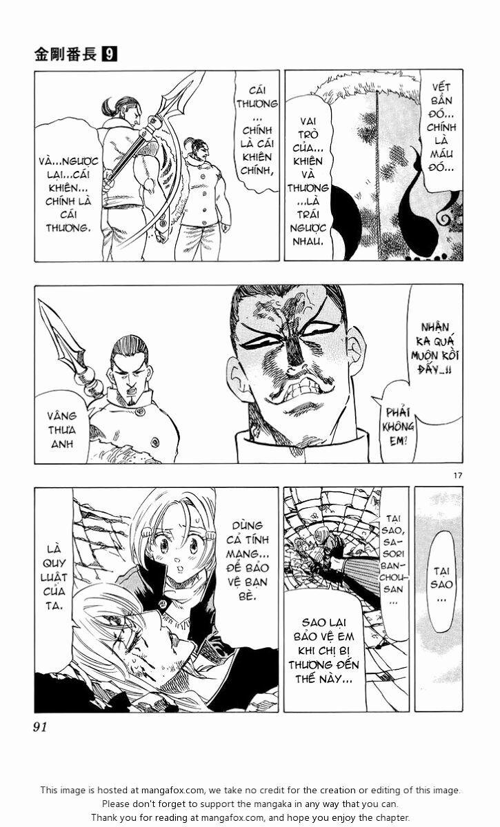 Kongou Banchou 80 trang 16