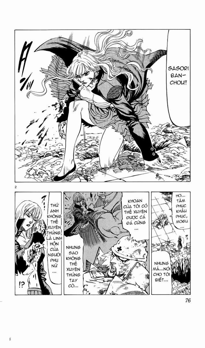 Kongou Banchou 80 trang 2