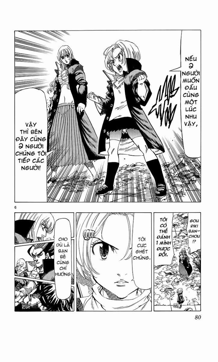 Kongou Banchou 80 trang 6