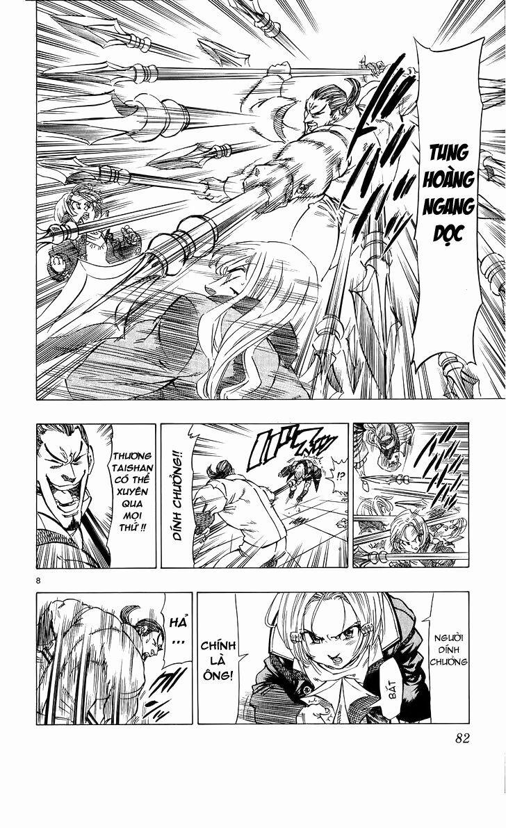 Kongou Banchou 80 trang 8