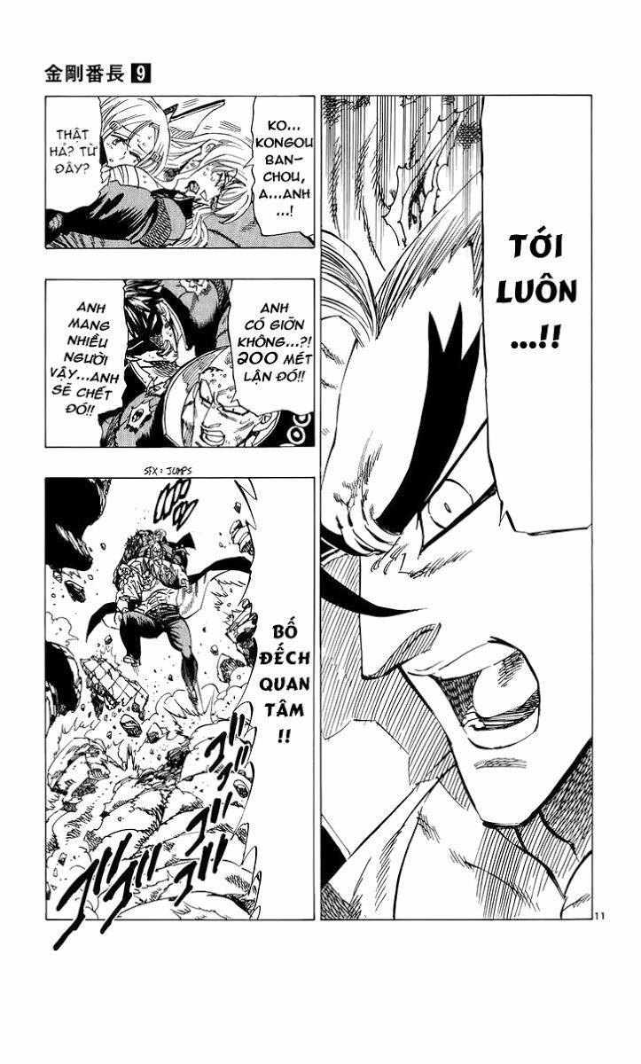 Kongou Banchou 81 trang 11