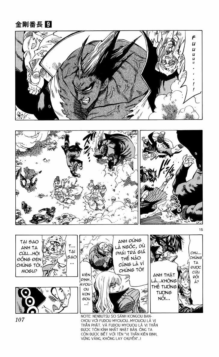 Kongou Banchou 81 trang 15