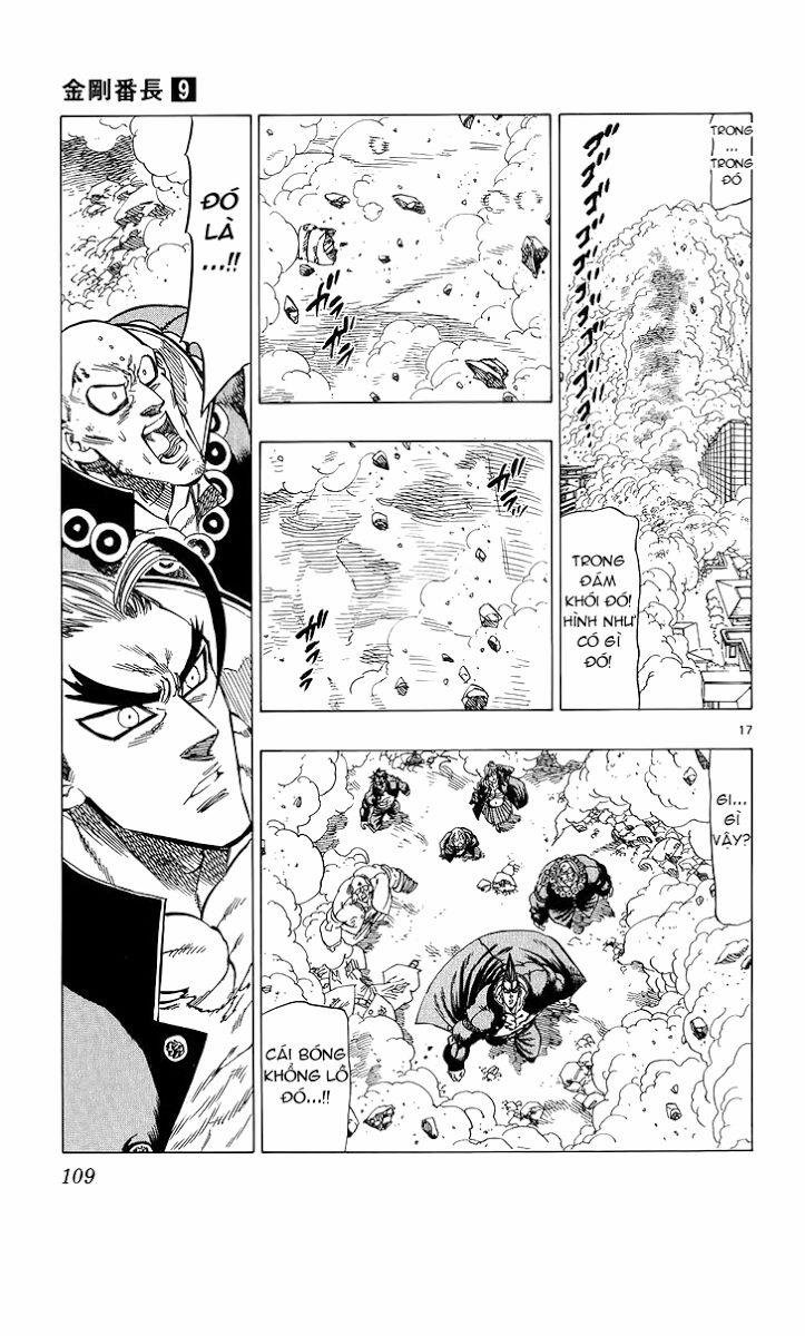 Kongou Banchou 81 trang 17