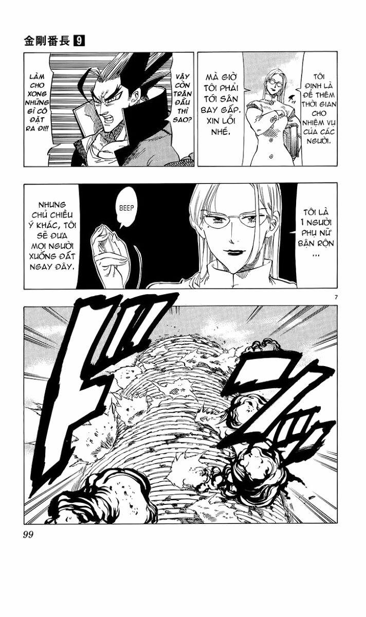 Kongou Banchou 81 trang 7