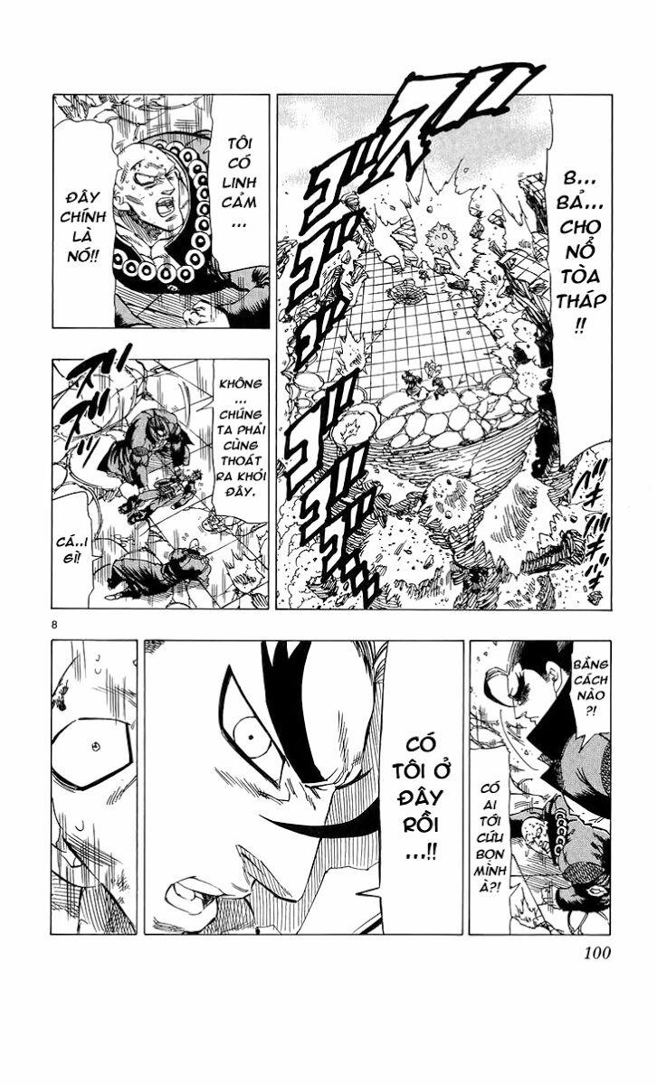 Kongou Banchou 81 trang 8