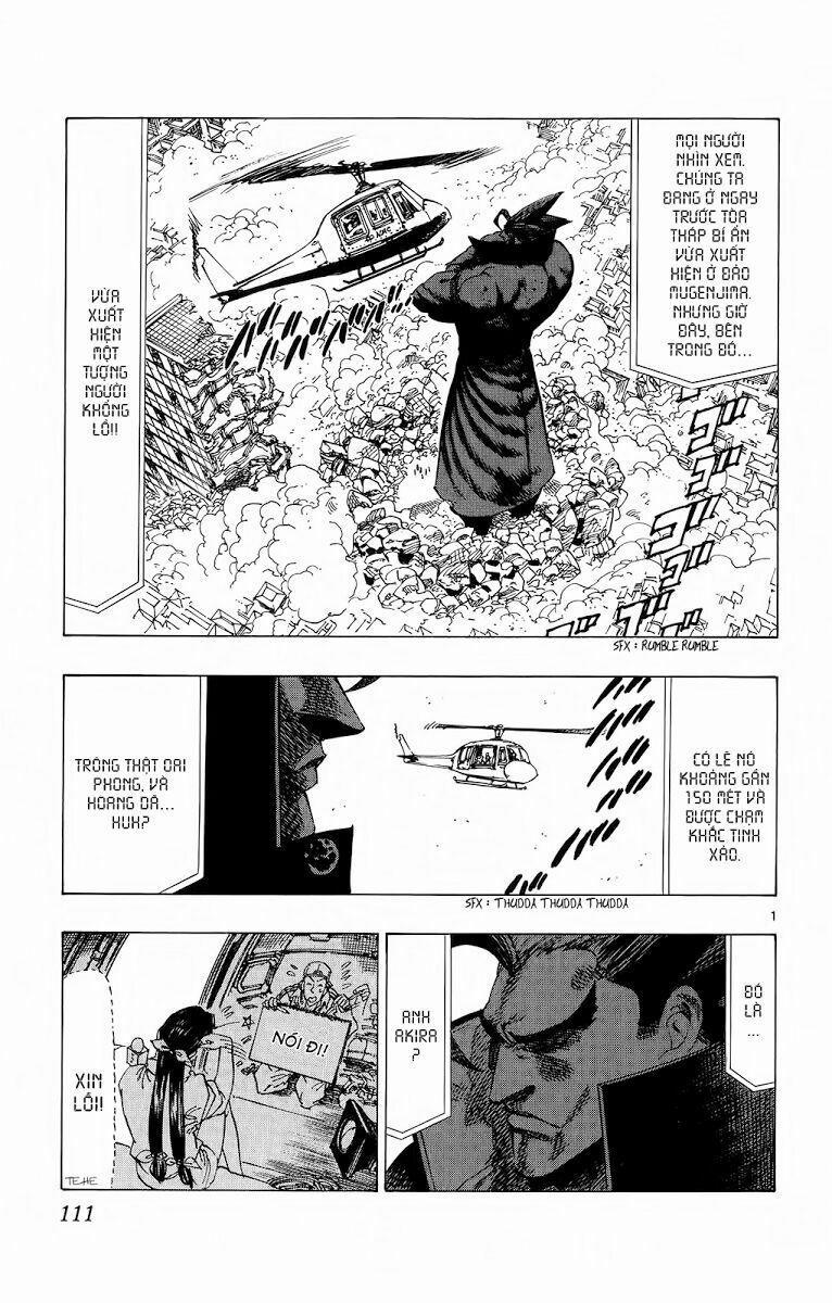 Kongou Banchou 82 trang 1