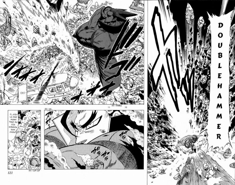 Kongou Banchou 82 trang 10