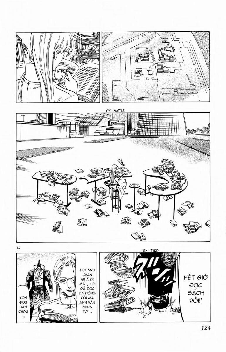 Kongou Banchou 82 trang 13