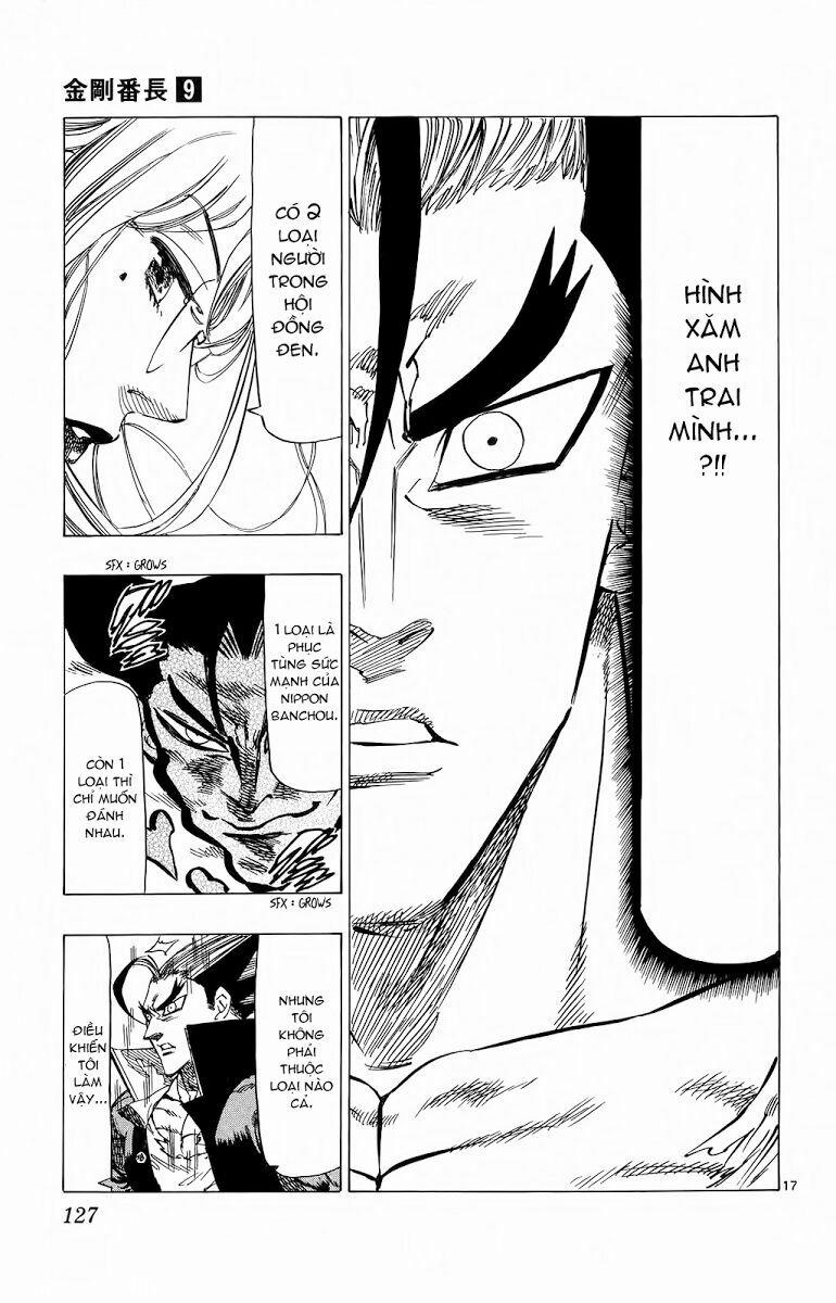 Kongou Banchou 82 trang 17