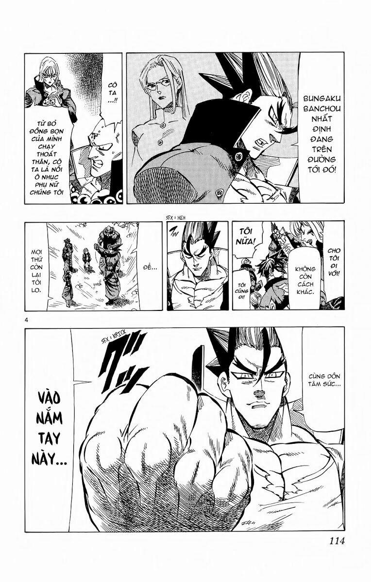 Kongou Banchou 82 trang 4
