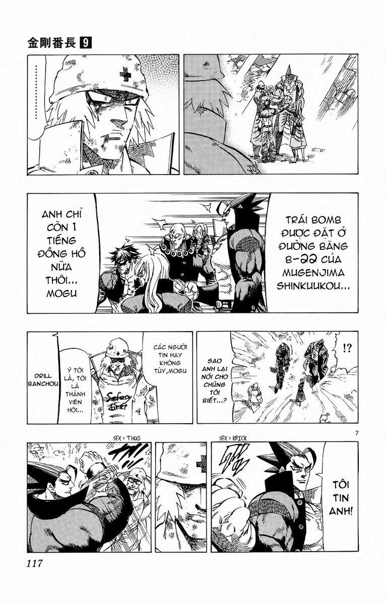 Kongou Banchou 82 trang 7