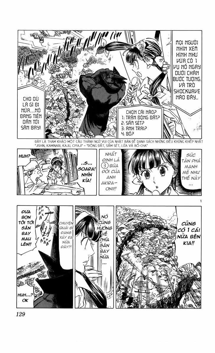 Kongou Banchou 83 trang 1