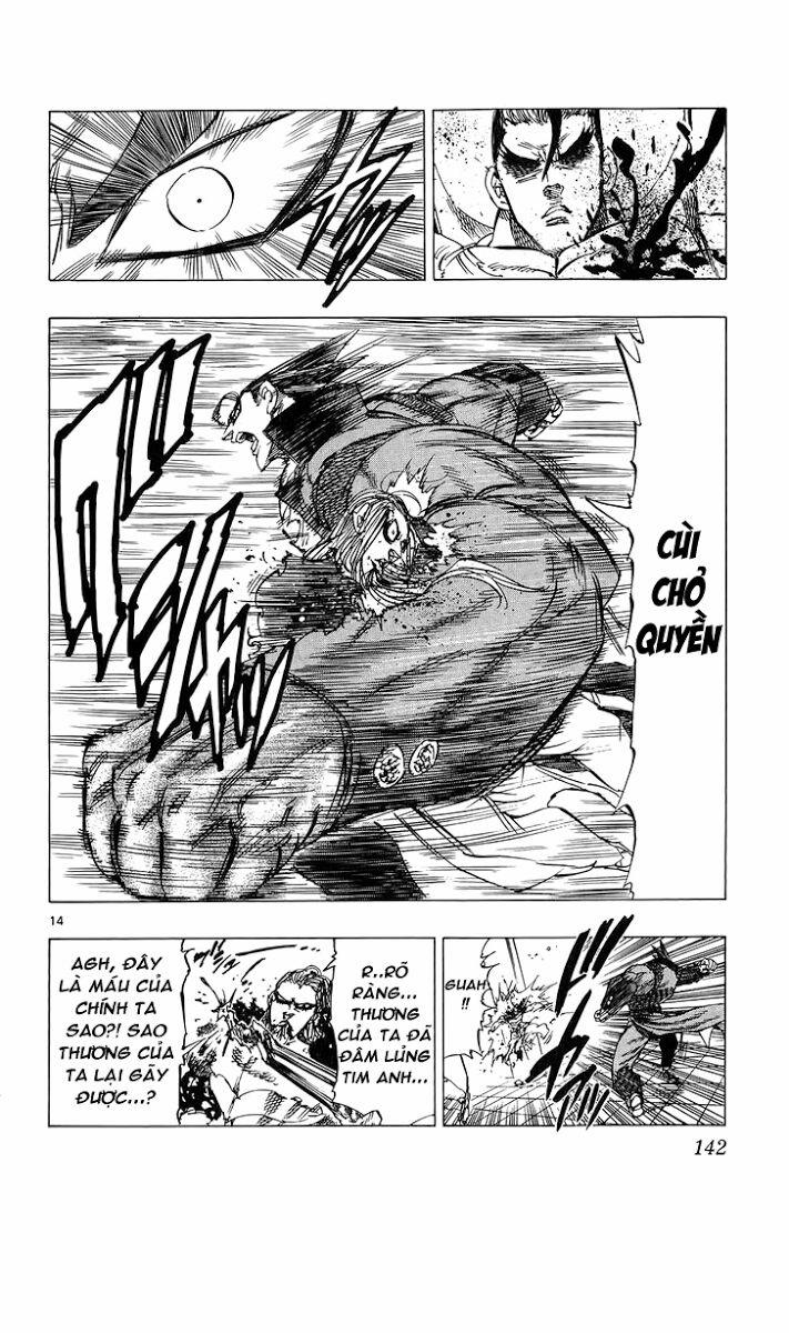 Kongou Banchou 83 trang 14