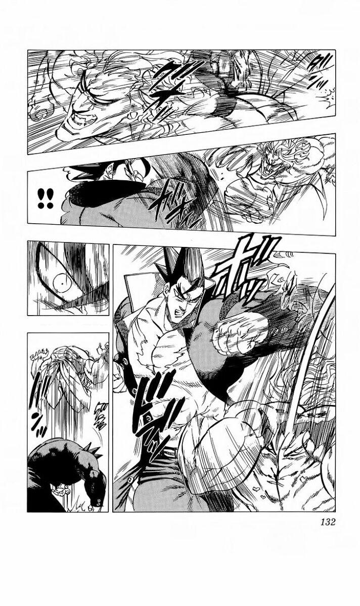 Kongou Banchou 83 trang 4